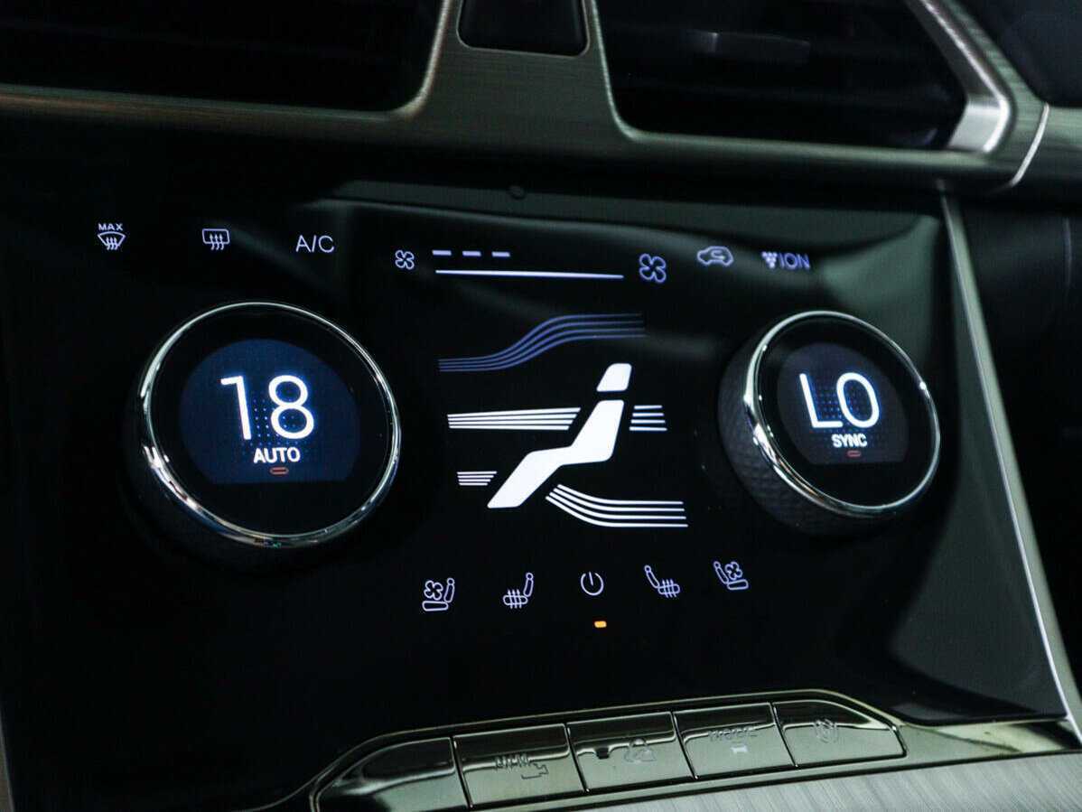 Купить EXEED TXL с пробегом. Фото: #15