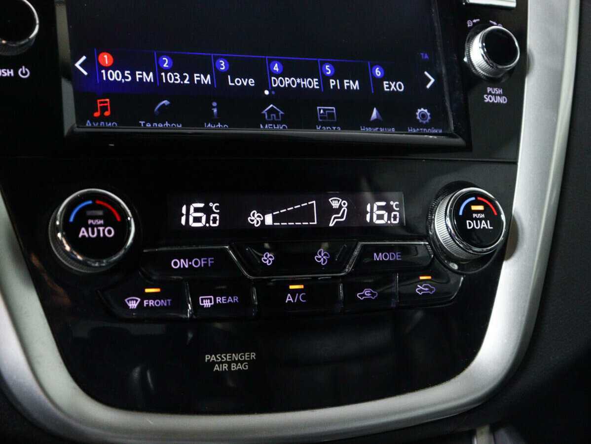 Купить Nissan Murano с пробегом. Фото: #18