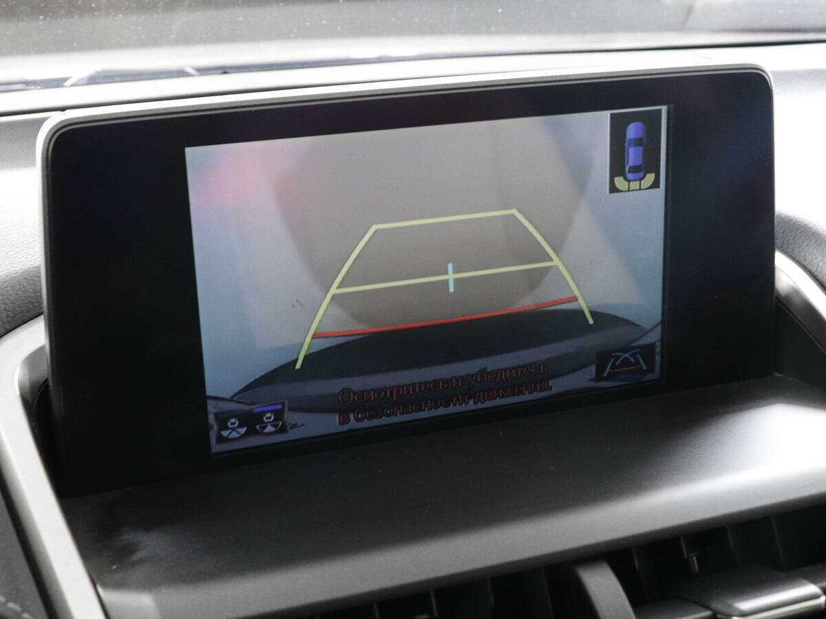 Купить Lexus NX с пробегом. Фото: #12