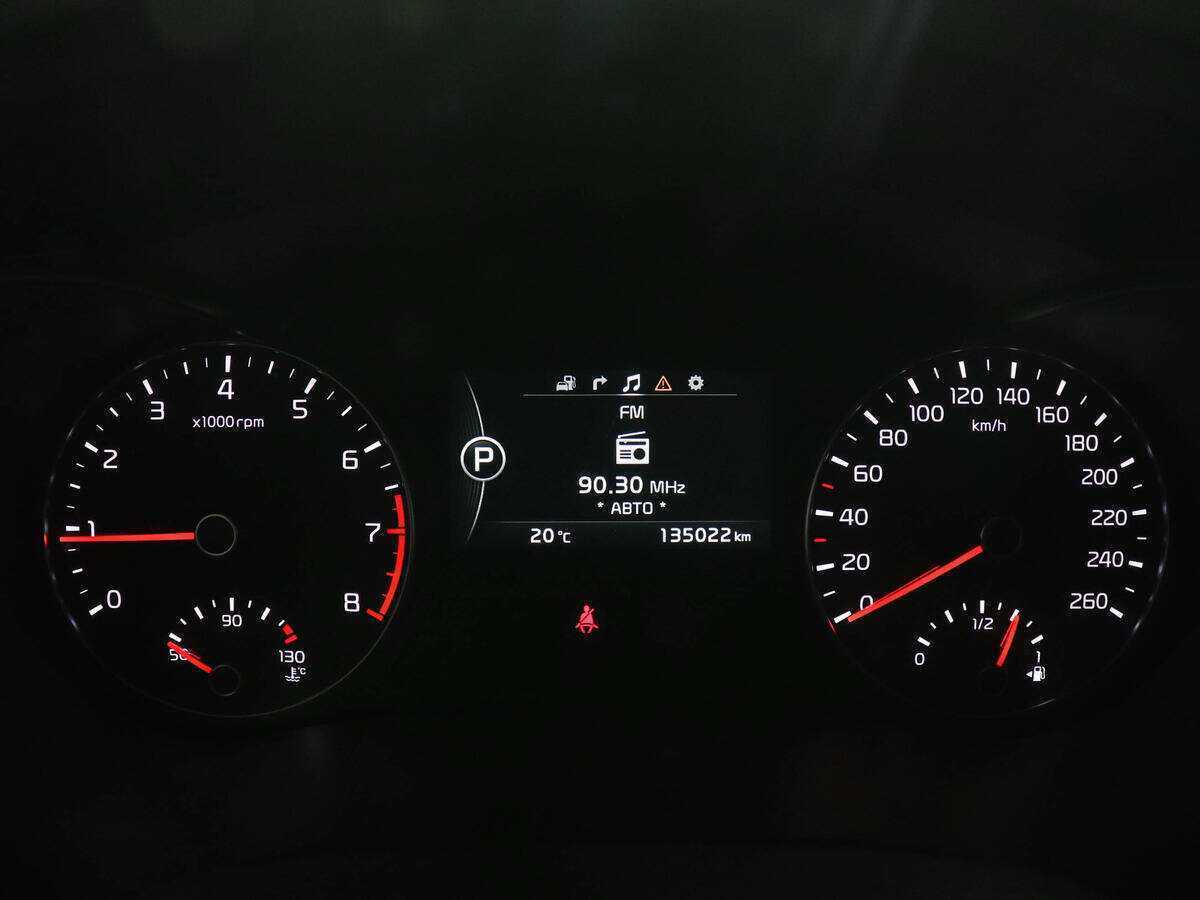 Купить Kia Optima с пробегом. Фото: #10