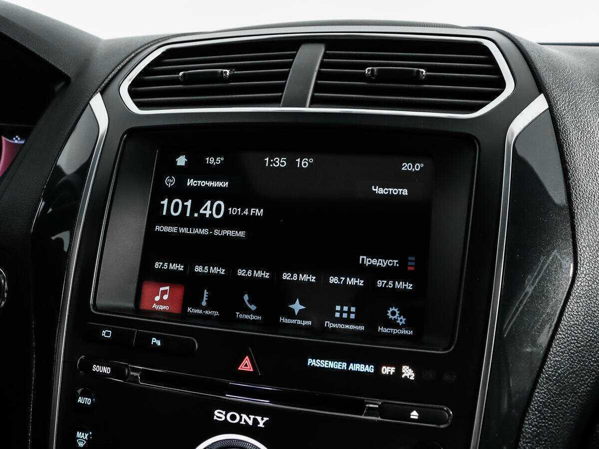 Купить Ford Explorer с пробегом. Фото: #14