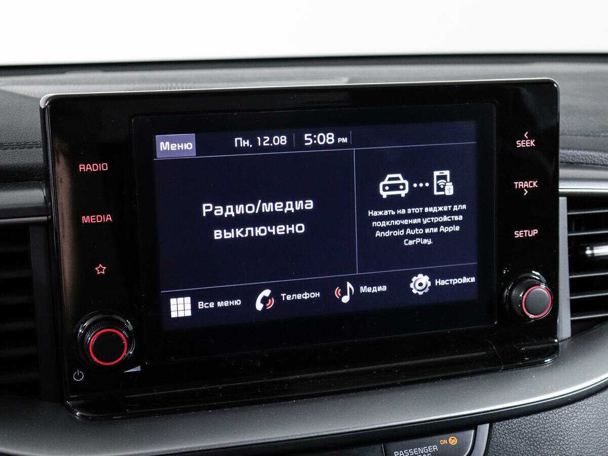 Купить Kia Ceed с пробегом. Фото: #19