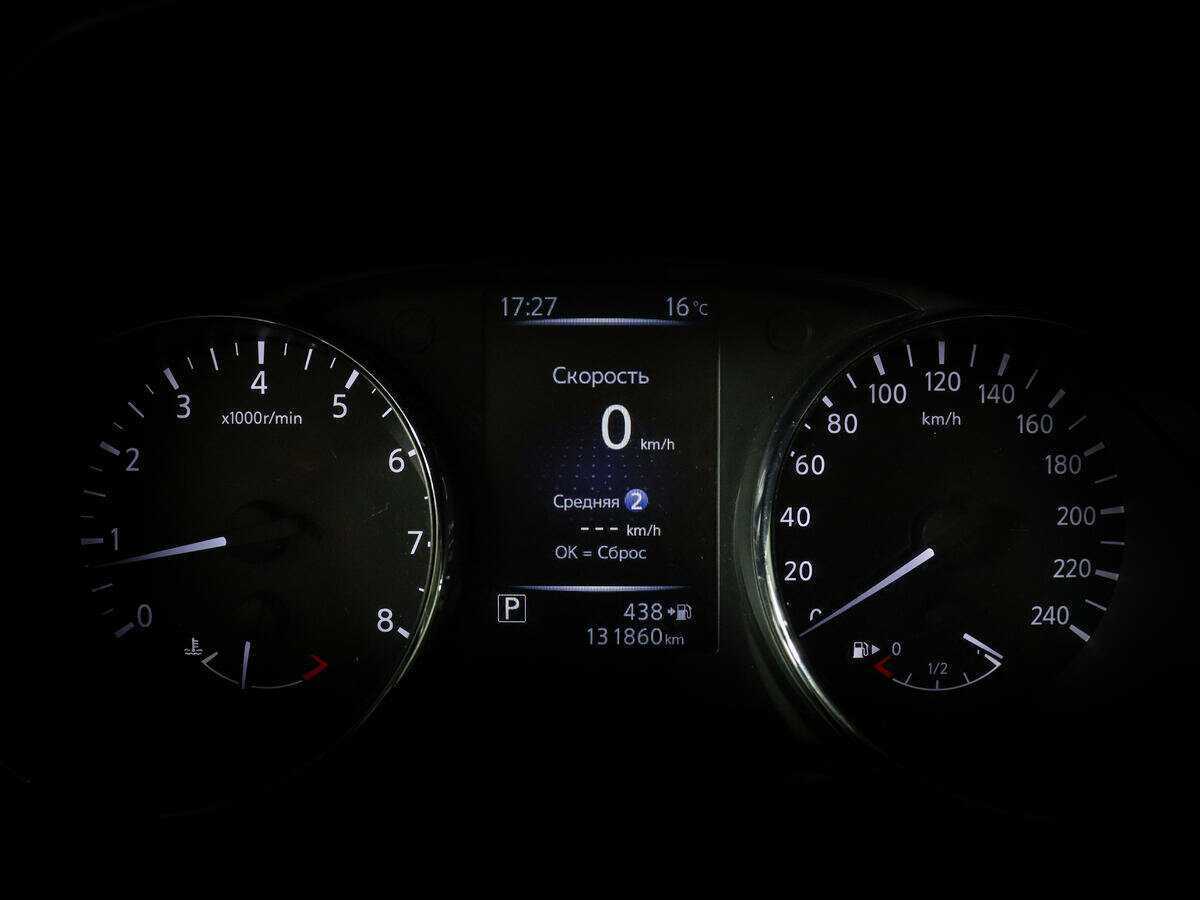 Купить Nissan X-Trail с пробегом. Фото: #10