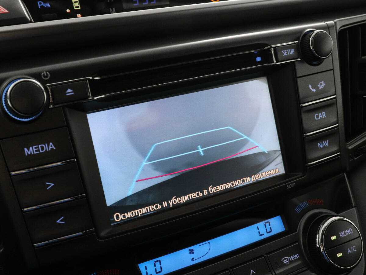 Купить Toyota RAV4 с пробегом. Фото: #12