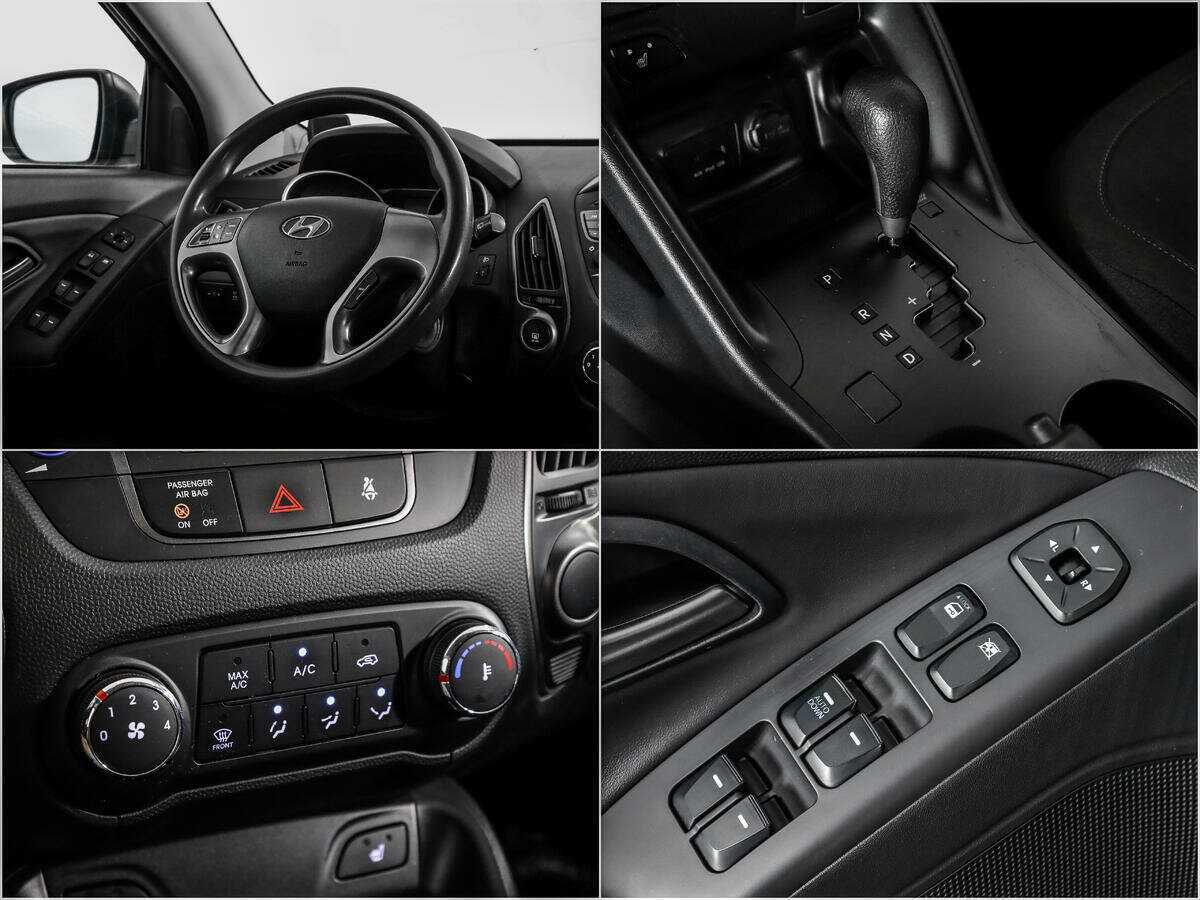 Купить Hyundai ix35 с пробегом. Фото: #13