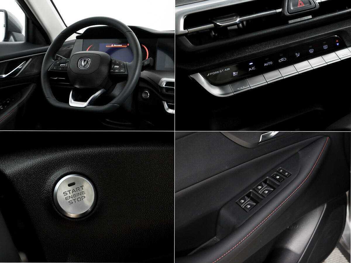 Продажа Б/У Чанган КС35Плюс. Фото: #16