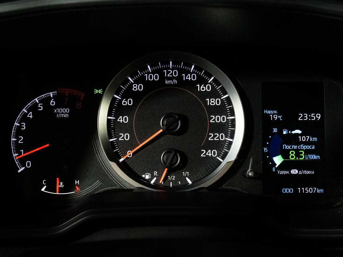 Купить Toyota Corolla с пробегом. Фото: #16