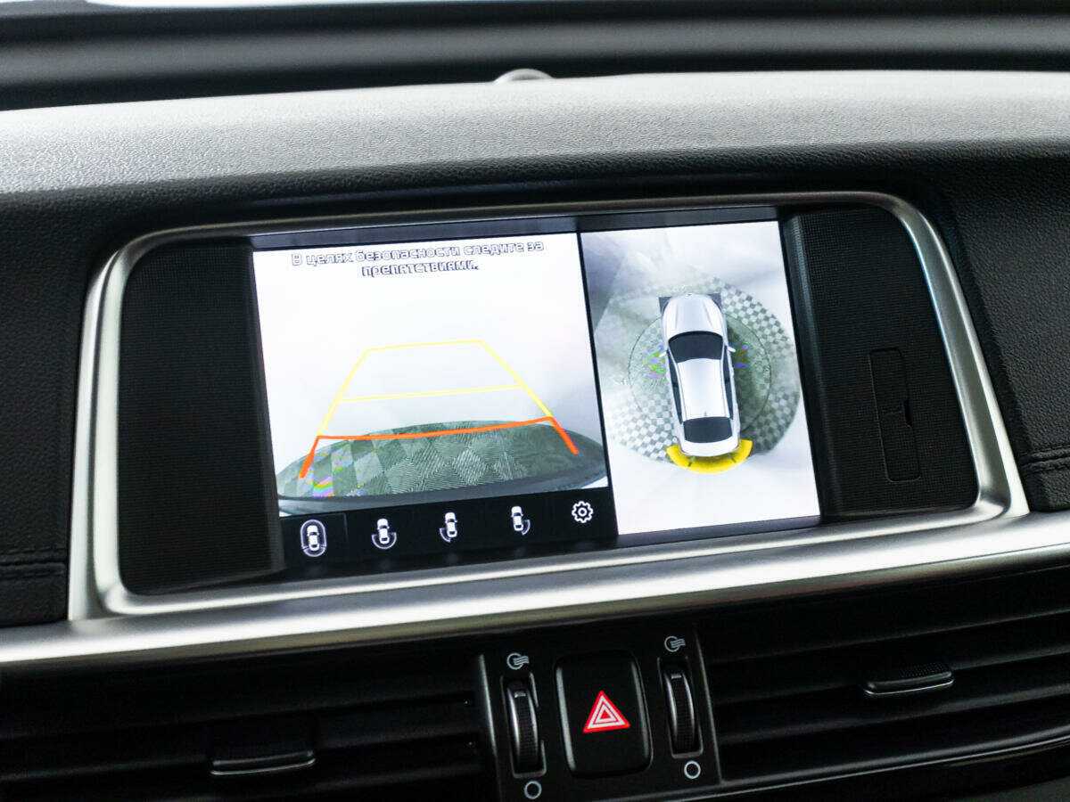 Купить Kia Optima с пробегом. Фото: #11