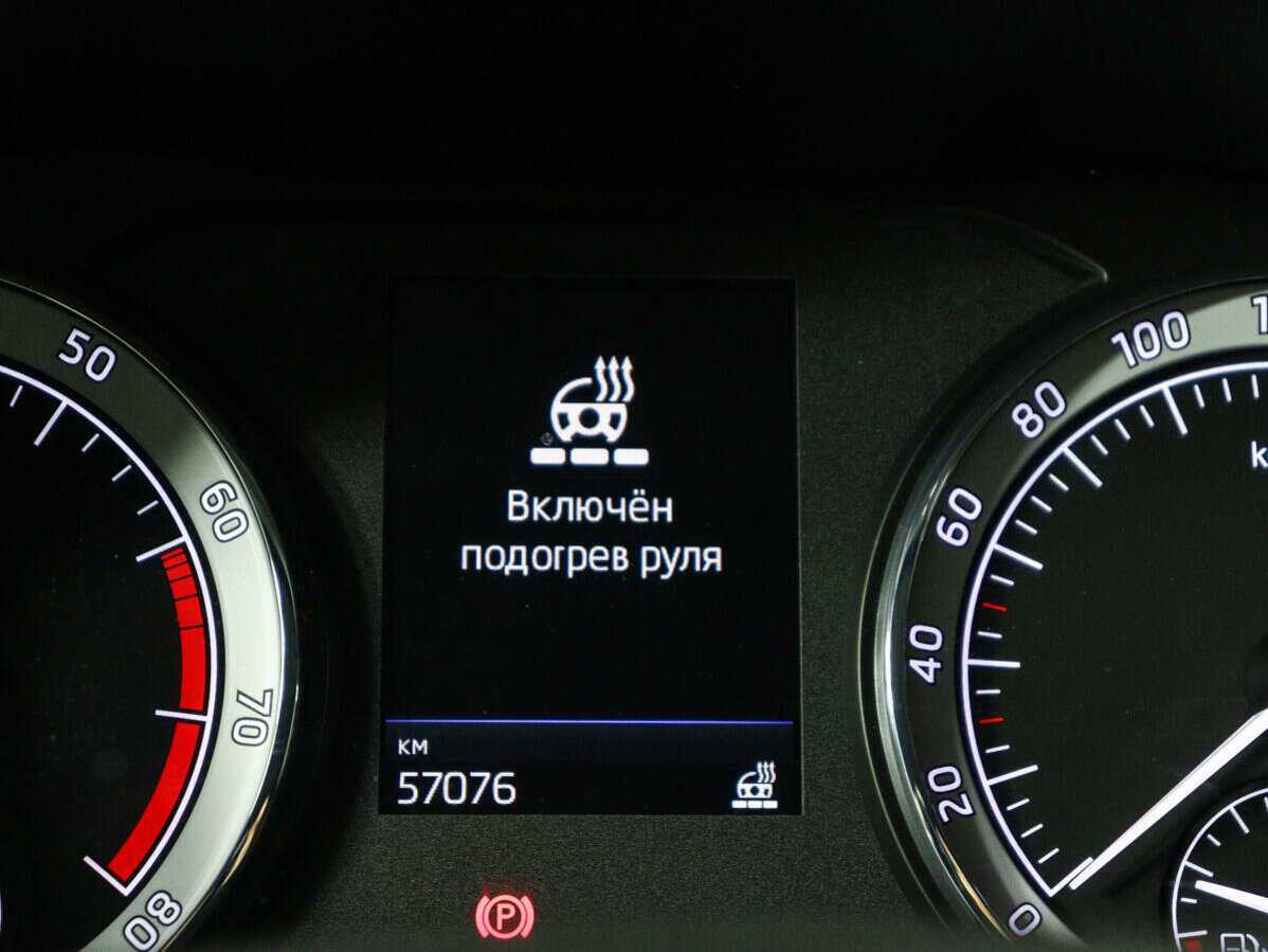 Купить Skoda Karoq с пробегом. Фото: #16