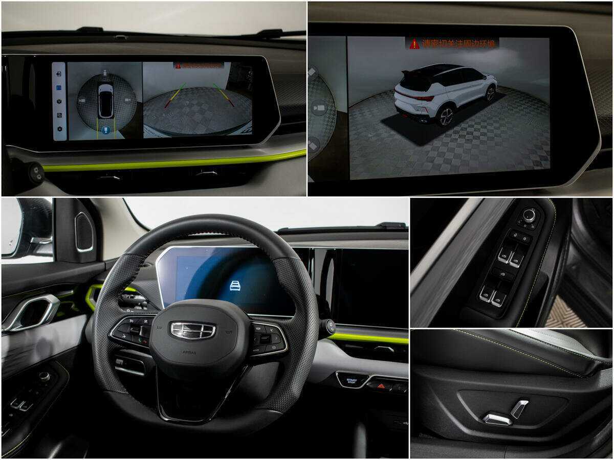 Купить Geely Coolray с пробегом. Фото: #10