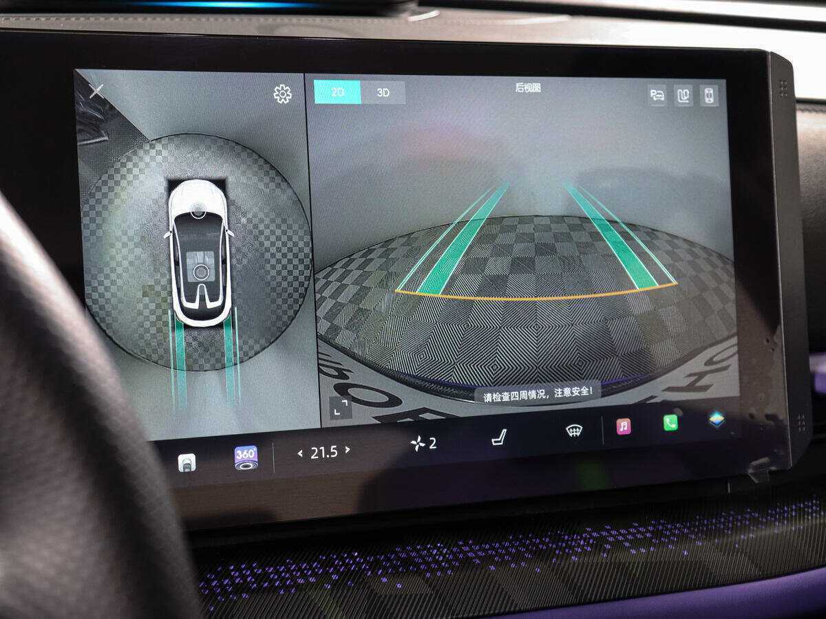 Купить Changan UNI-T с пробегом. Фото: #12