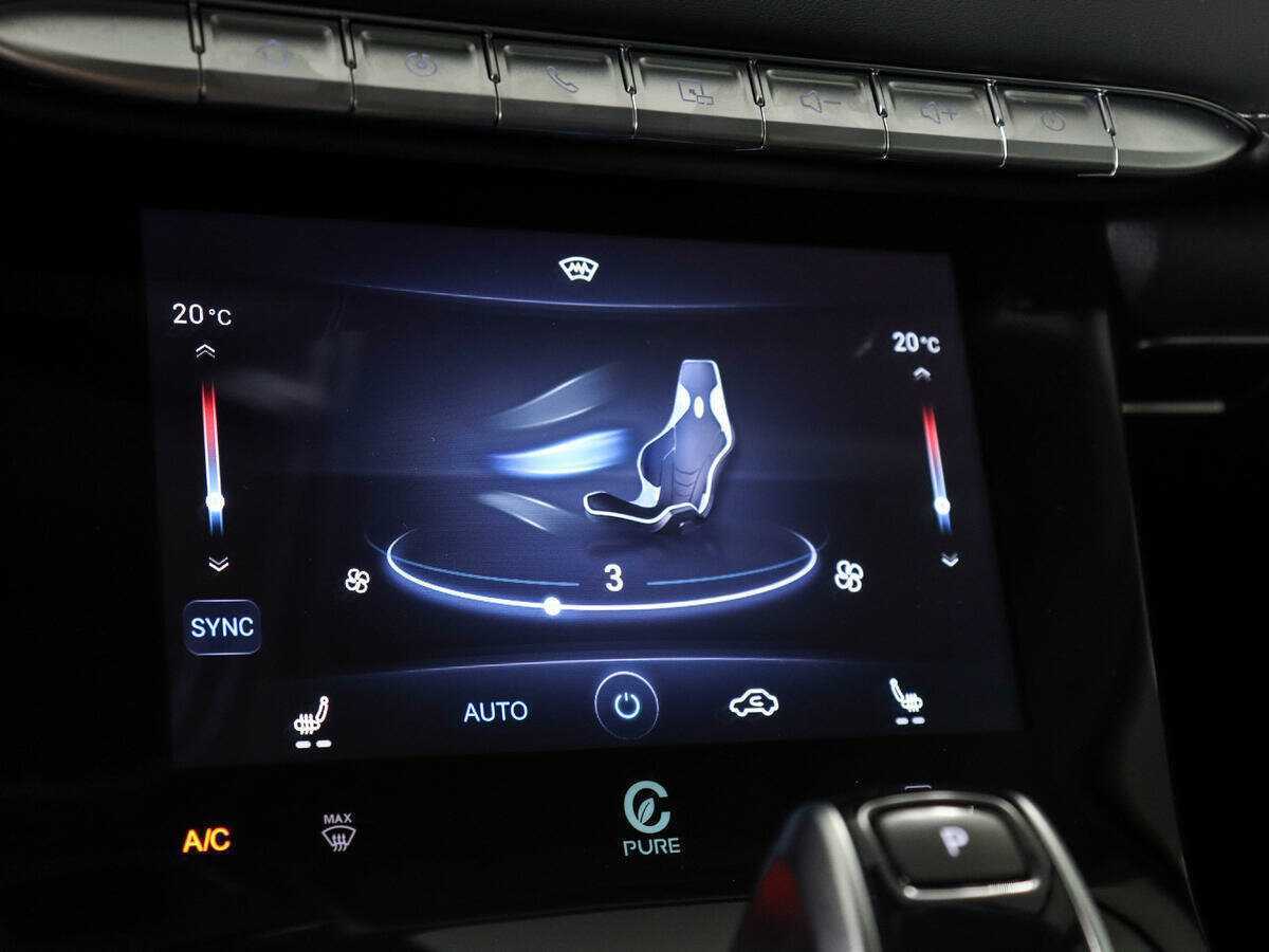 Купить Chery Tiggo 8 Pro Max с пробегом. Фото: #17