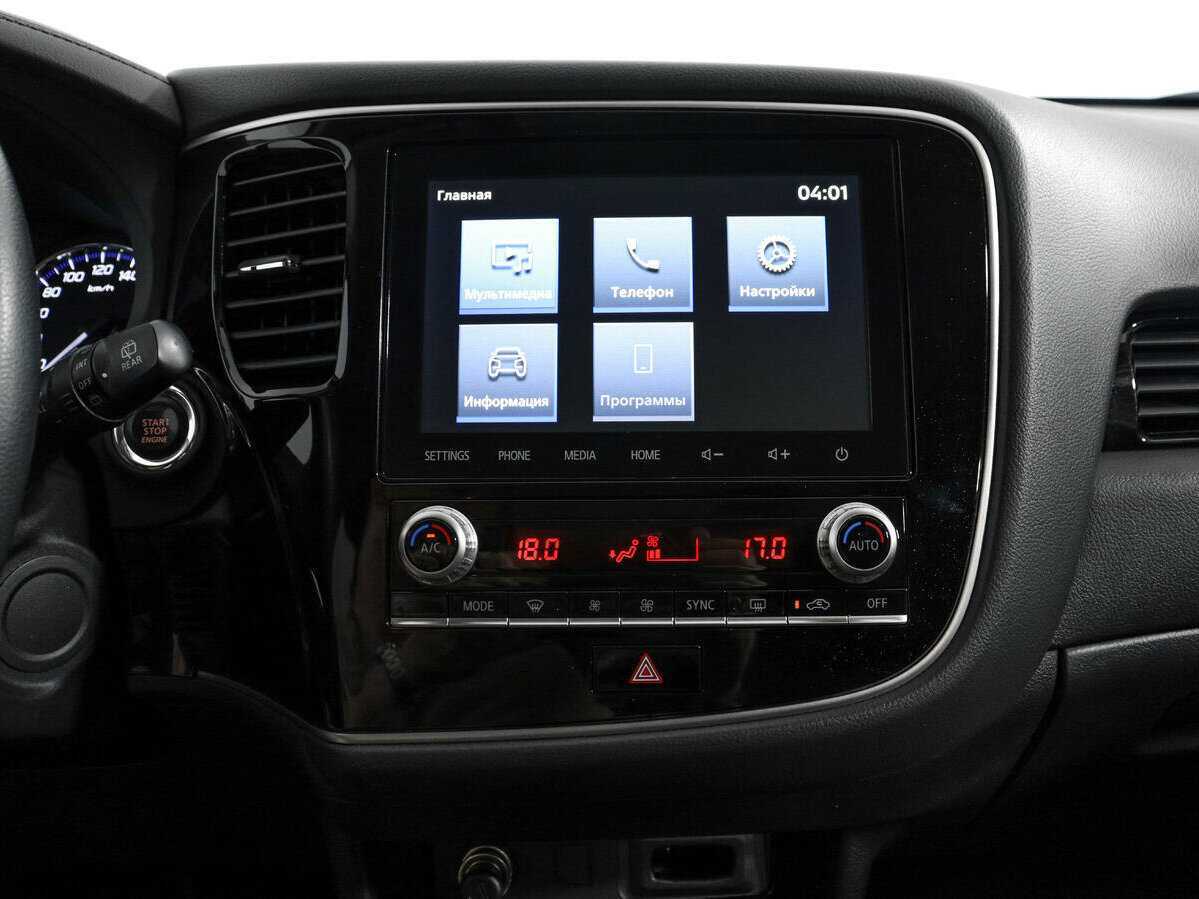 Купить Mitsubishi Outlander с пробегом. Фото: #15