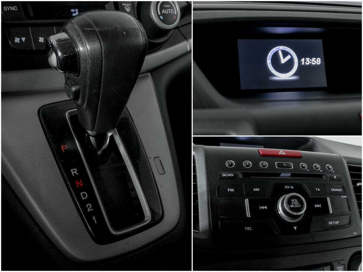 Купить Honda CR-V с пробегом. Фото: #12
