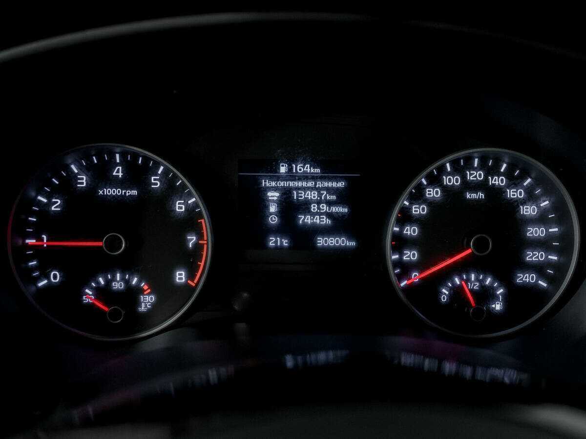 Купить Kia Sportage с пробегом. Фото: #10