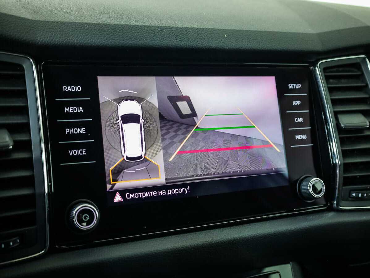 Купить Skoda Kodiaq с пробегом. Фото: #11