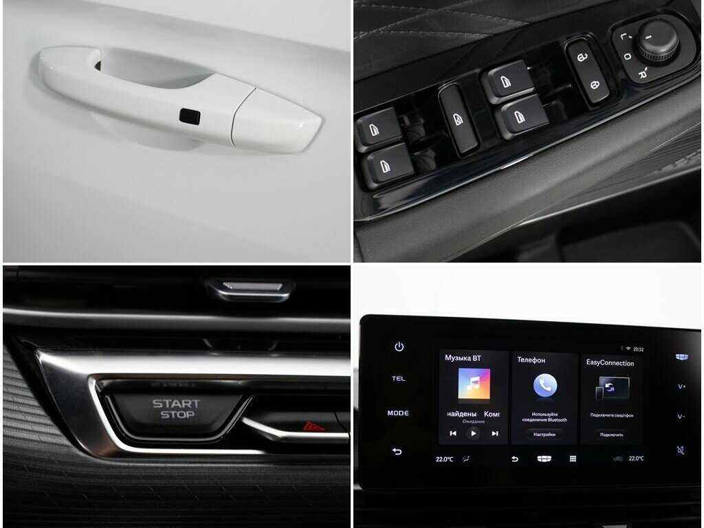 Купить Geely Emgrand с пробегом. Фото: #15