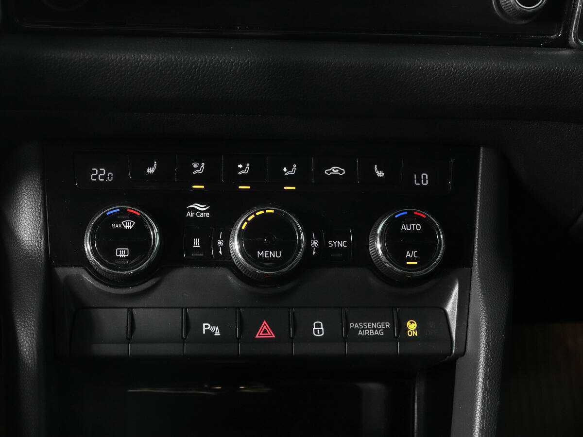 Купить Skoda Kodiaq с пробегом. Фото: #14