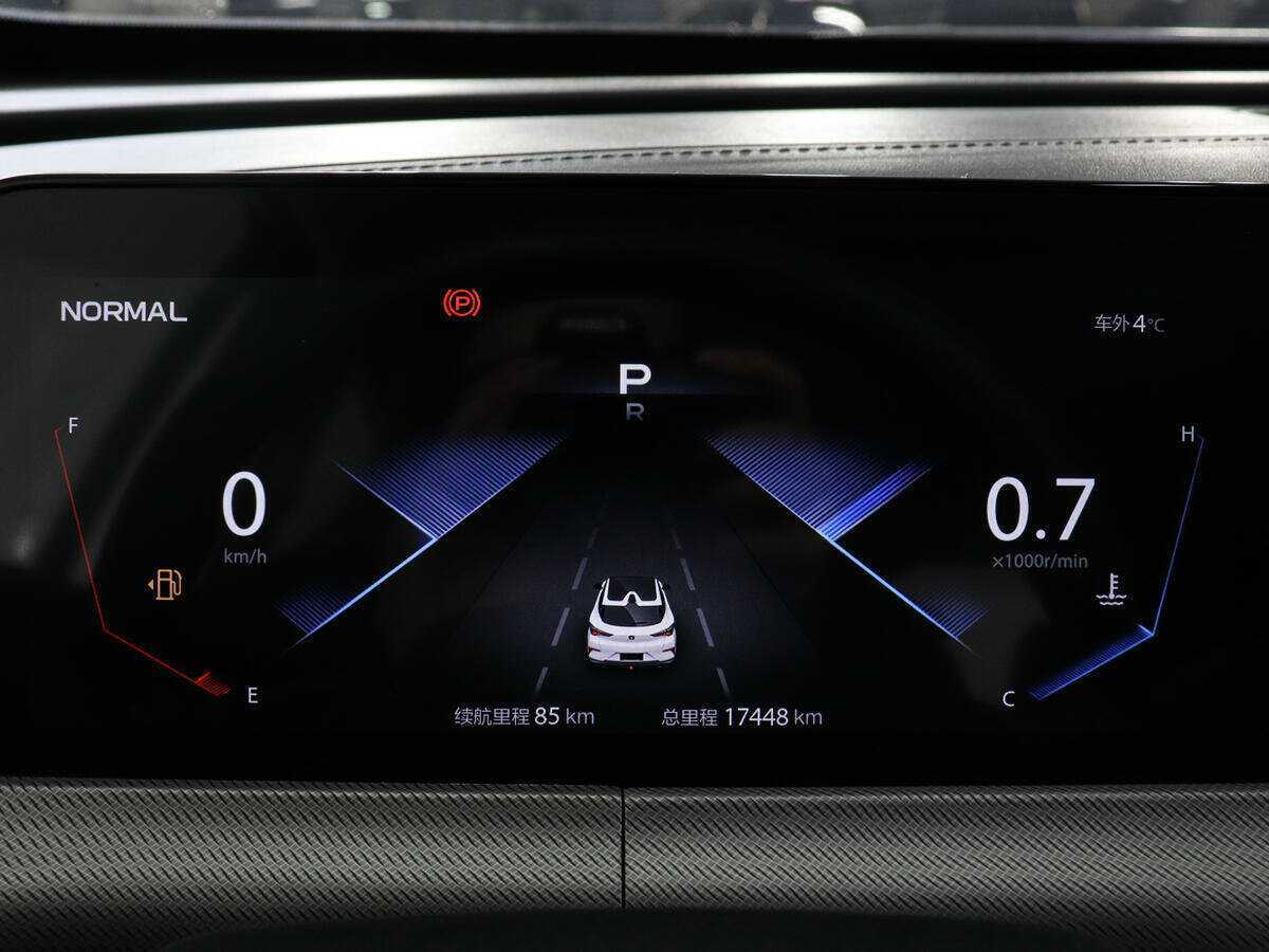 Купить Changan UNI-T с пробегом. Фото: #10