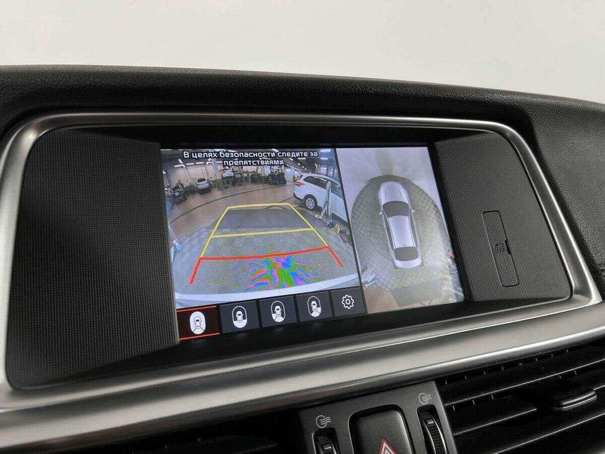 Купить Kia Optima с пробегом. Фото: #11