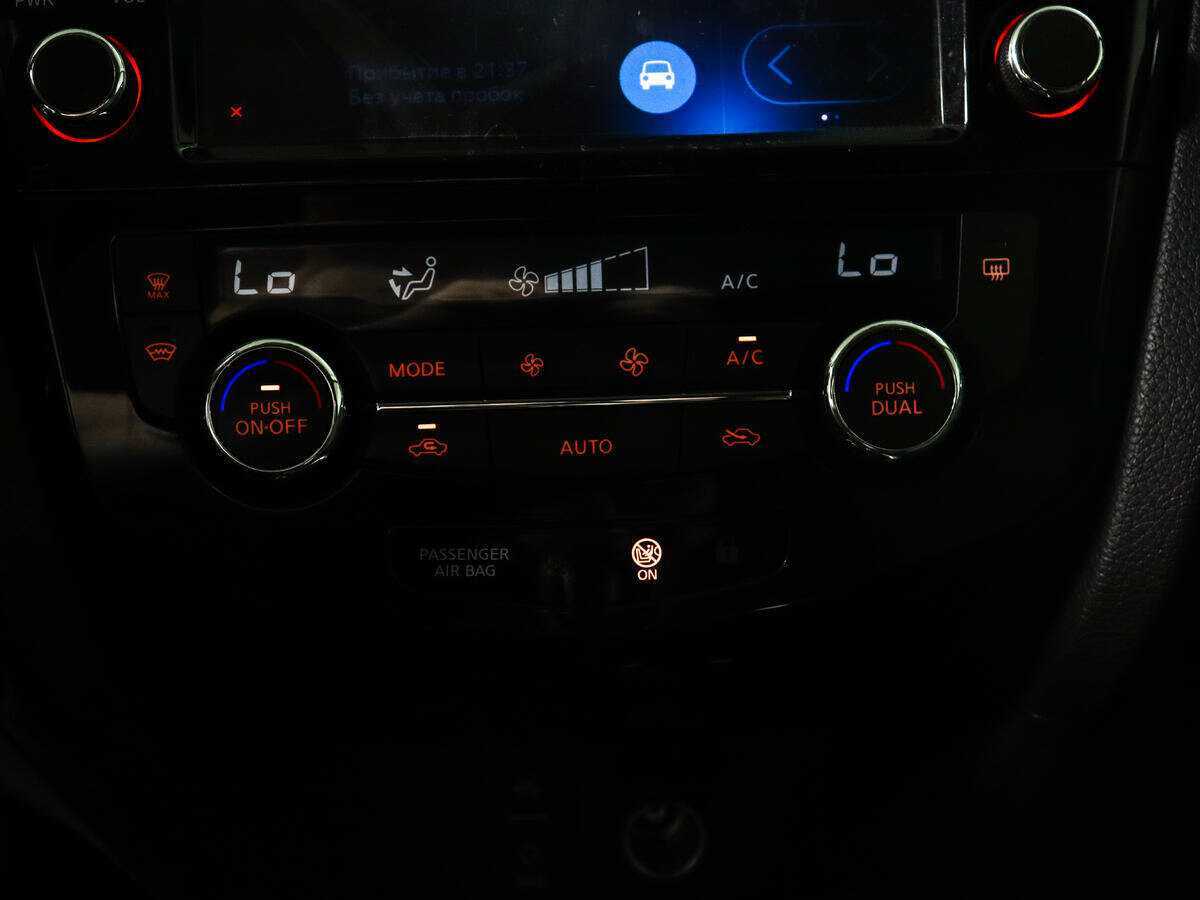 Купить Nissan Qashqai с пробегом. Фото: #14