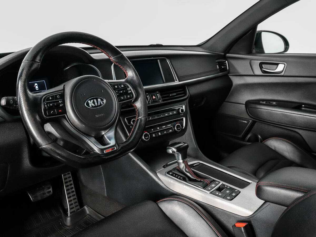 Купить Kia Optima с пробегом. Фото: #8