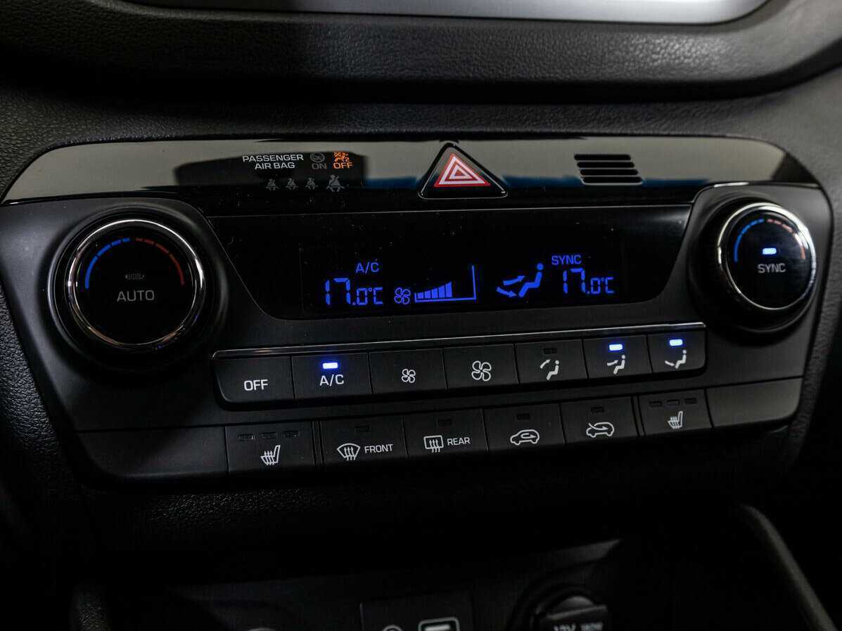 Купить Hyundai Tucson с пробегом. Фото: #13