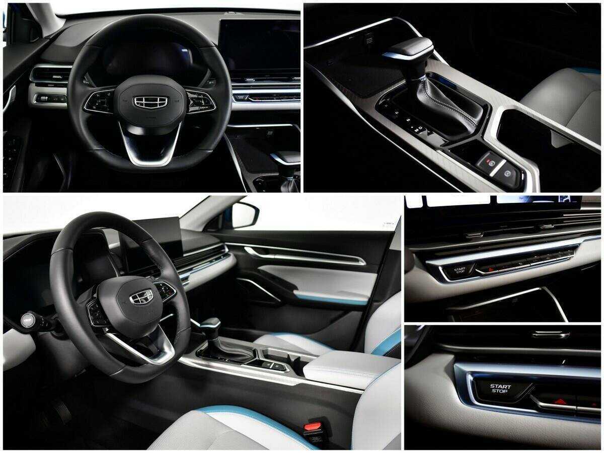 Купить Geely Emgrand с пробегом. Фото: #13