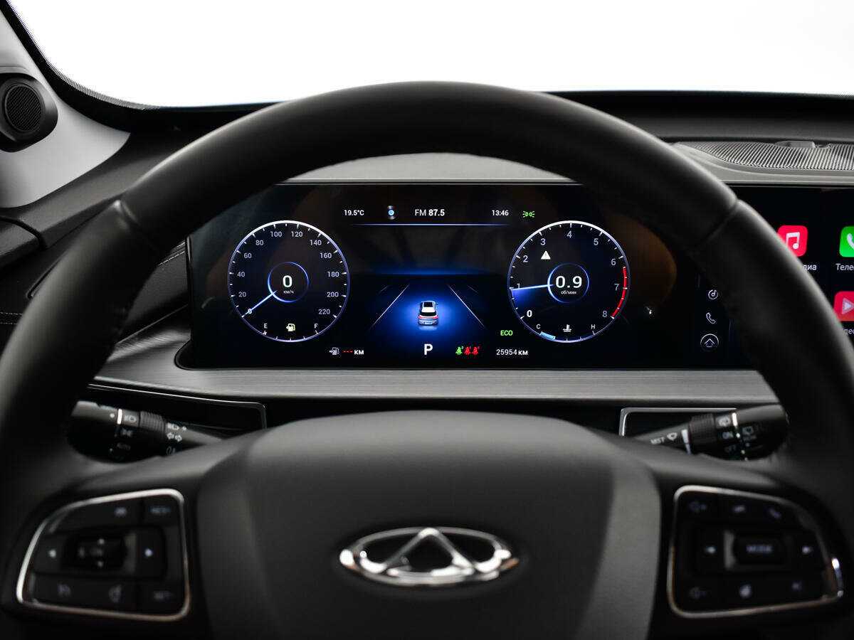 Купить Chery Tiggo 7 Pro Max с пробегом. Фото: #10