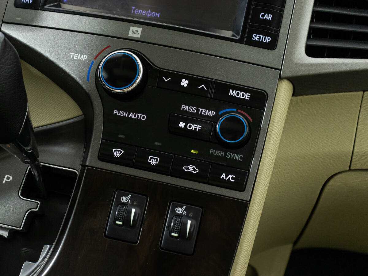 Купить Toyota Venza с пробегом. Фото: #15