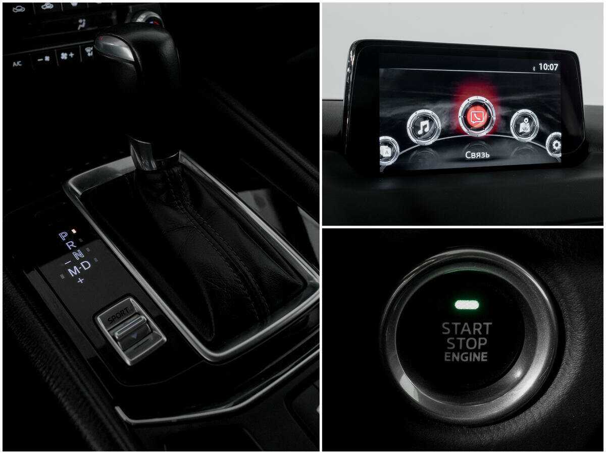 Купить Mazda CX-5 с пробегом. Фото: #12