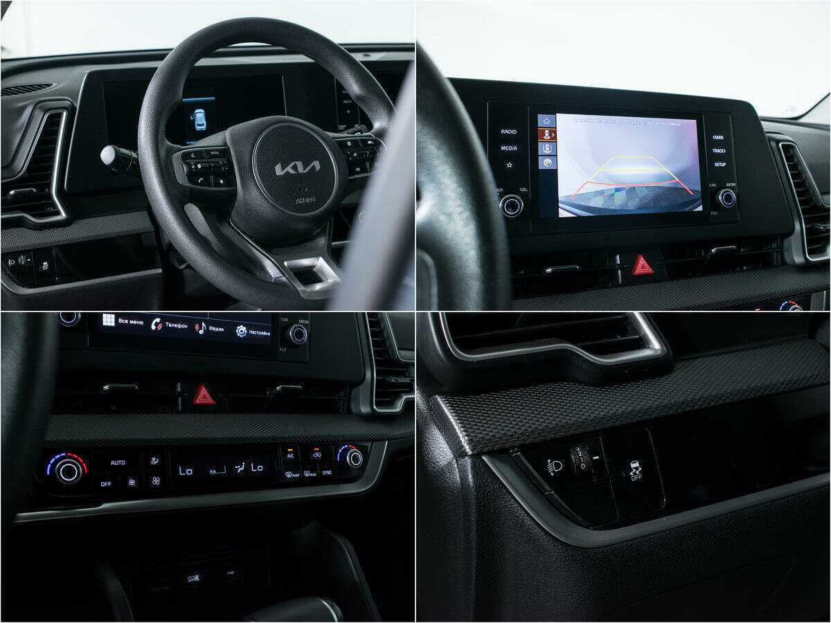 Купить Kia Sportage с пробегом. Фото: #14
