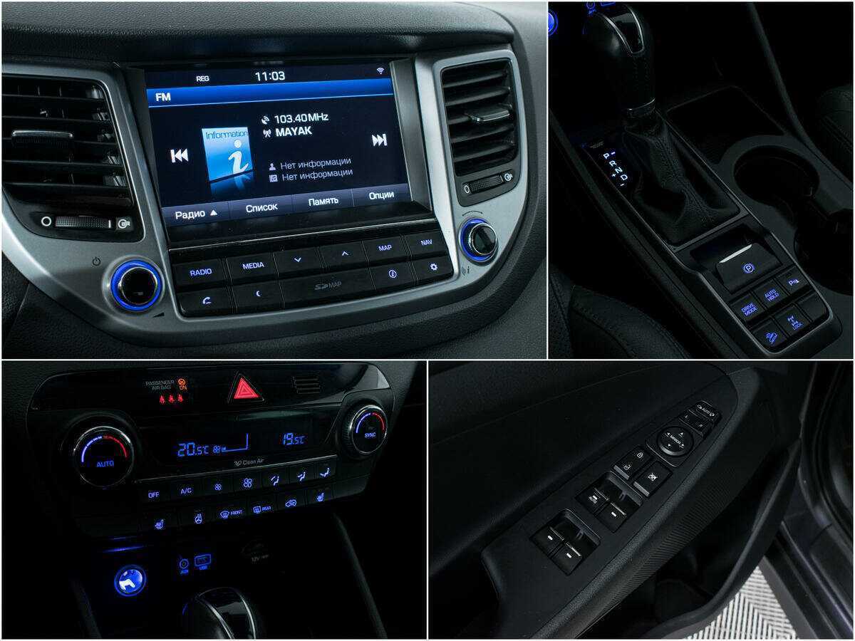 Купить Hyundai Tucson с пробегом. Фото: #14