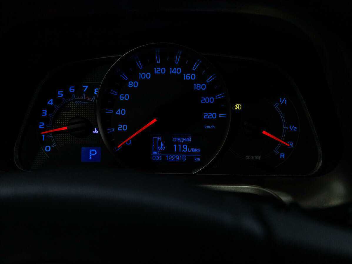 Купить Toyota RAV4 с пробегом. Фото: #10