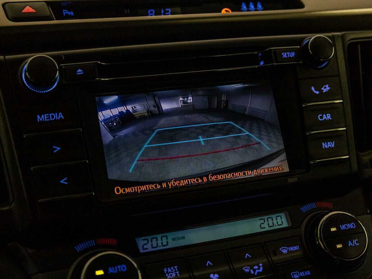 Купить Toyota RAV4 с пробегом. Фото: #13