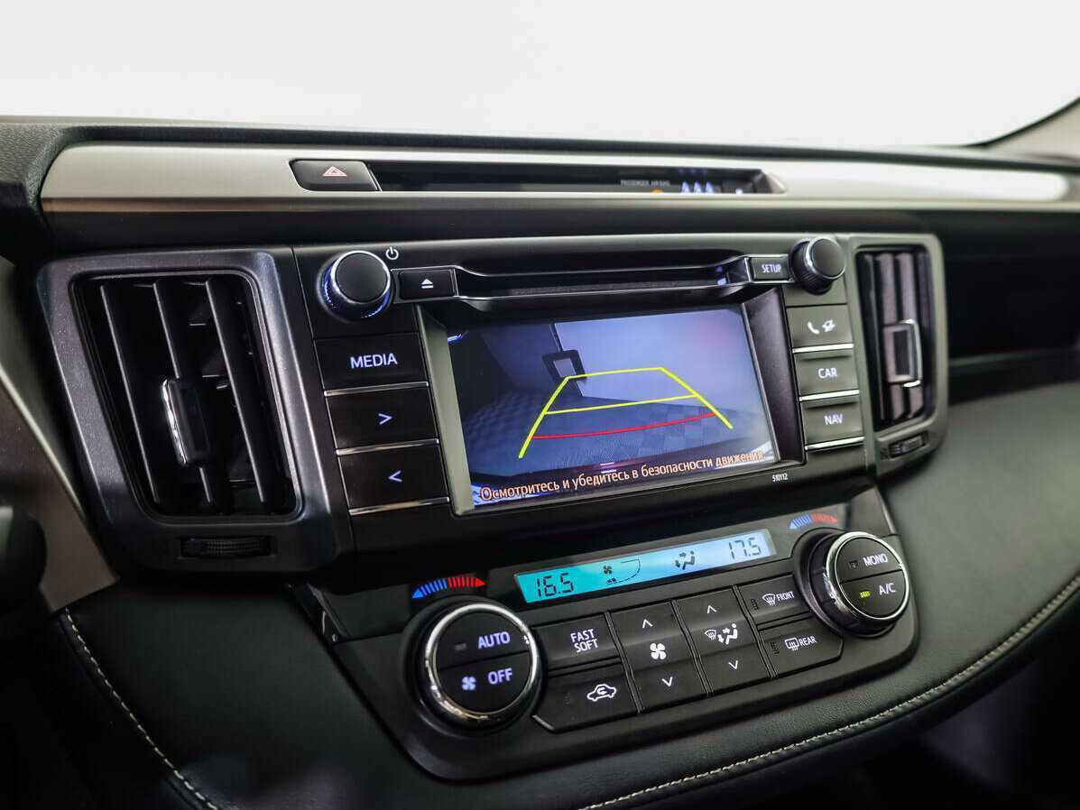 Купить Toyota RAV4 с пробегом. Фото: #12