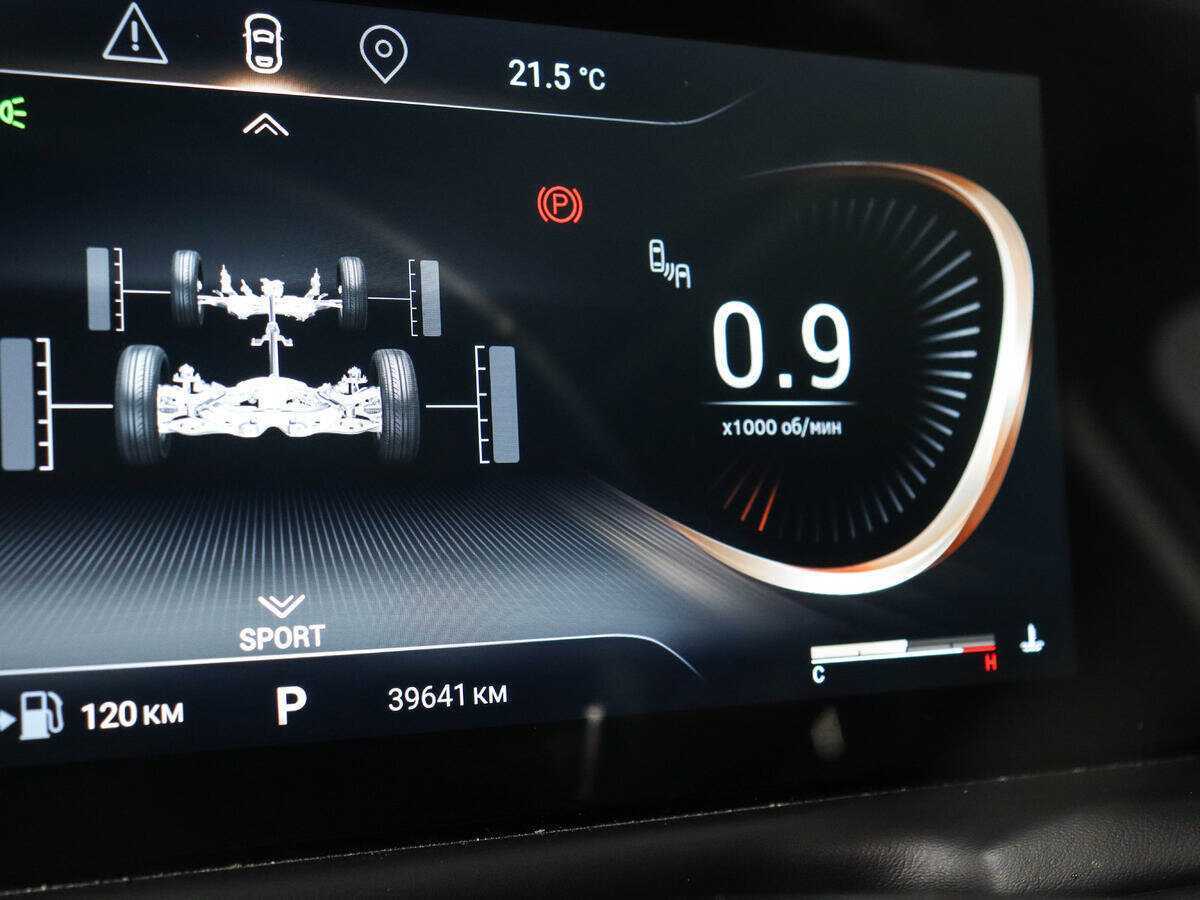 Купить EXEED TXL с пробегом. Фото: #10