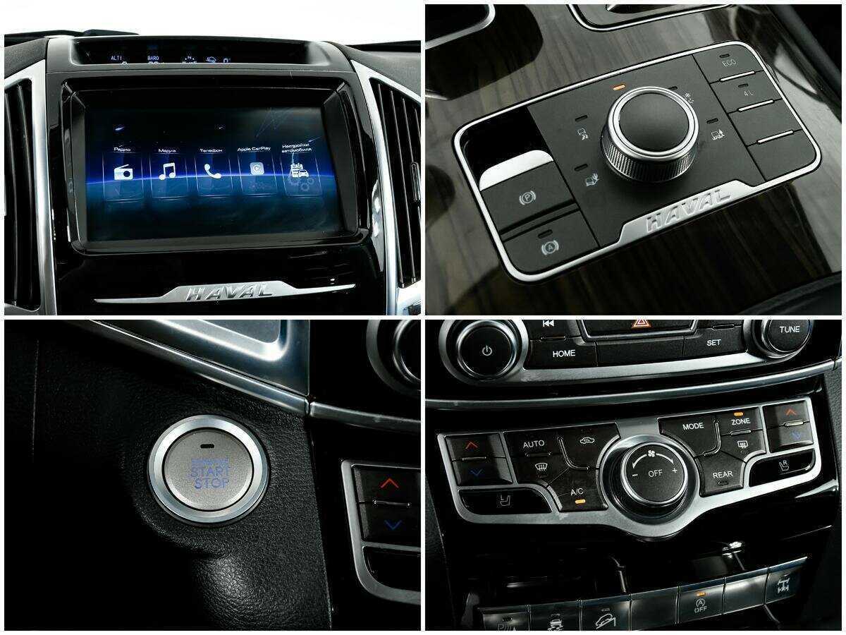 Купить Haval H9 с пробегом. Фото: #14