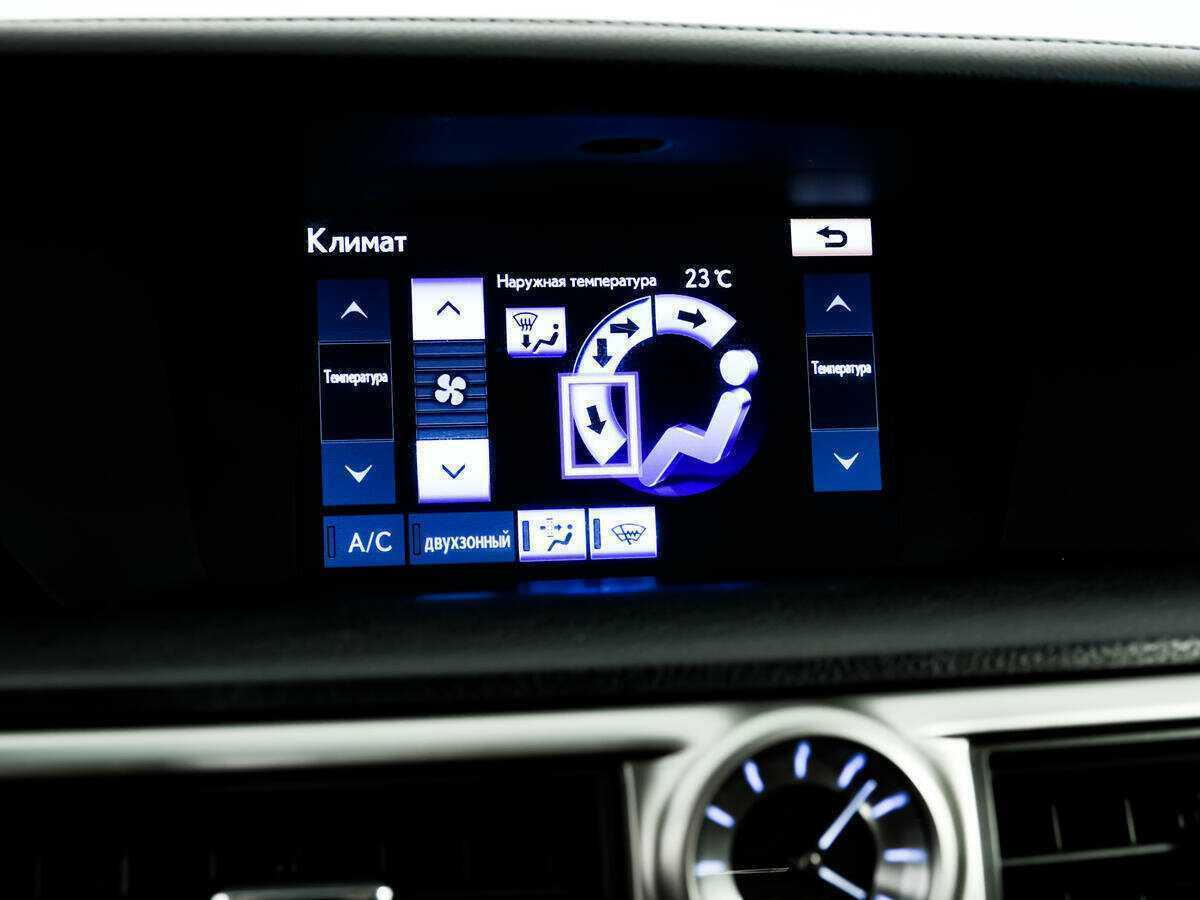 Купить Lexus GS с пробегом. Фото: #13