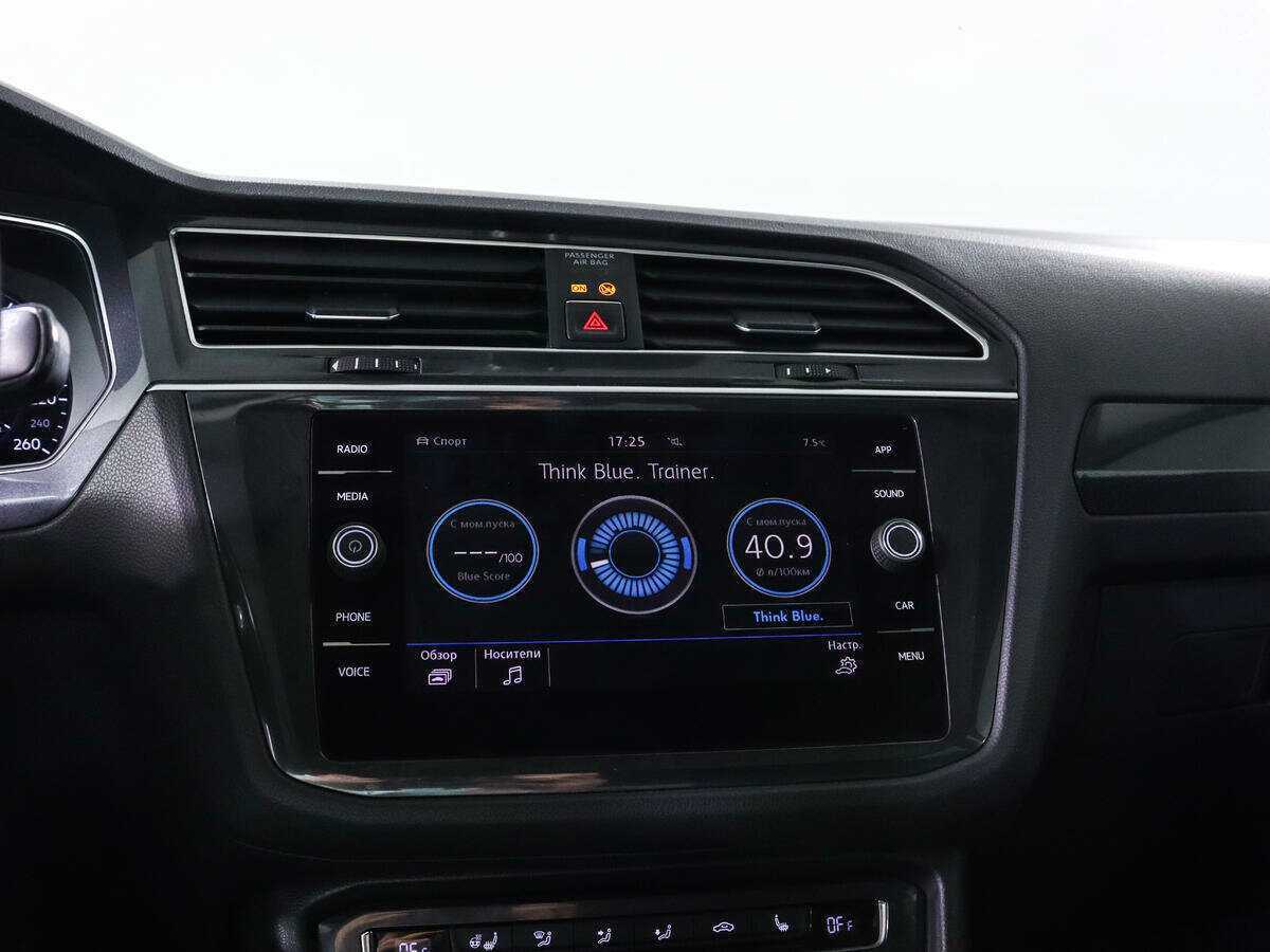 Купить Volkswagen Tiguan с пробегом. Фото: #14