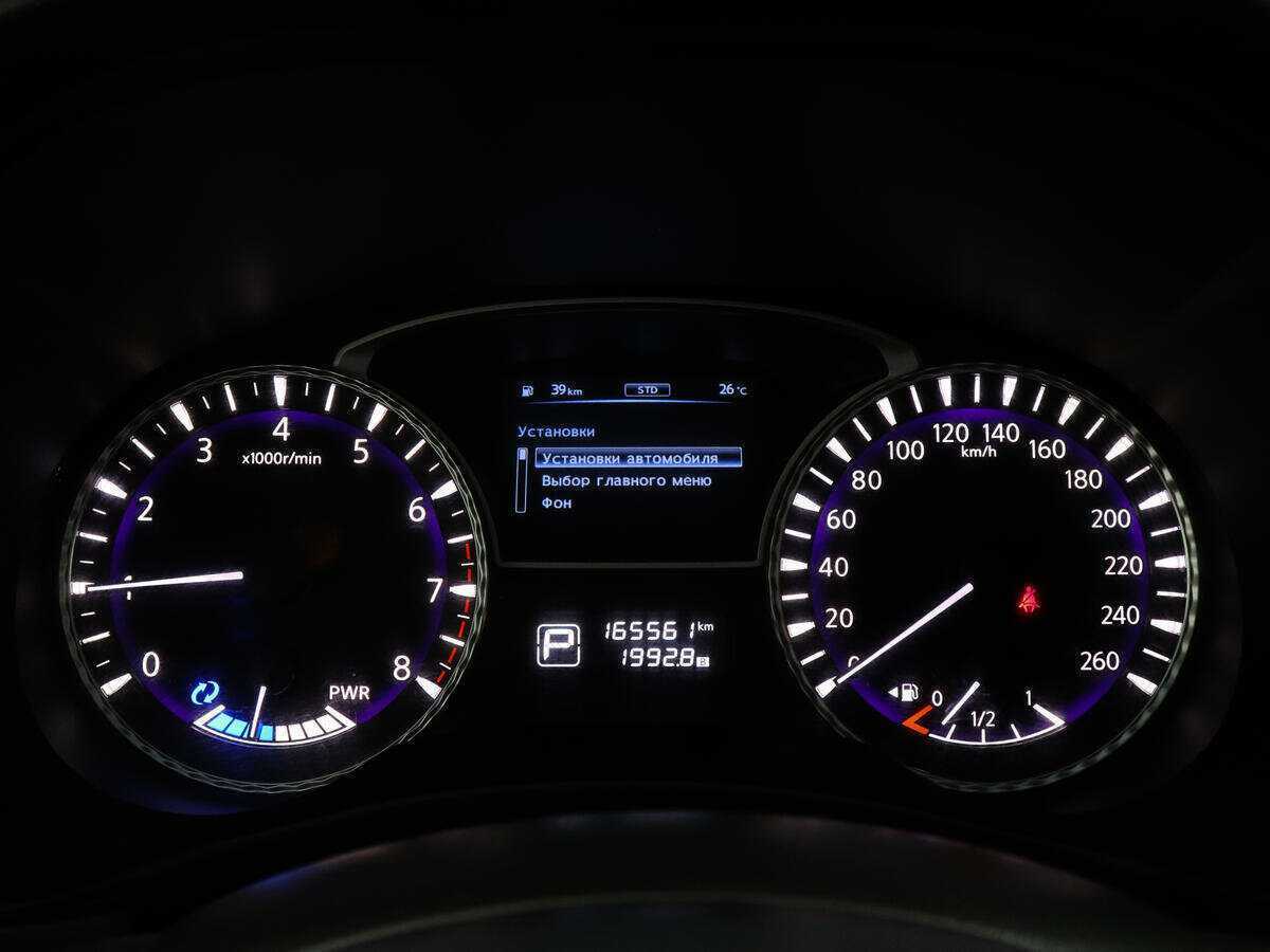 Купить Infiniti QX60 с пробегом. Фото: #10