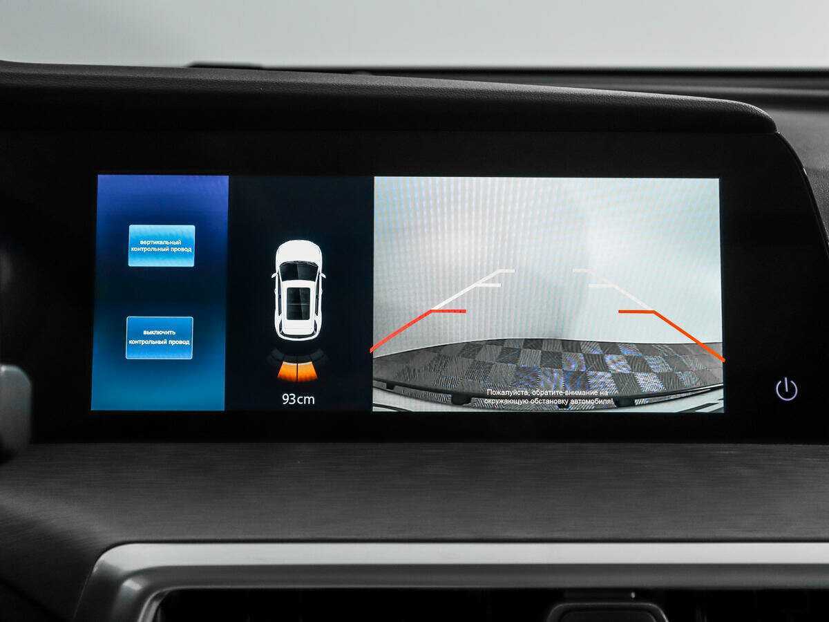 Купить Changan CS35PLUS с пробегом. Фото: #17