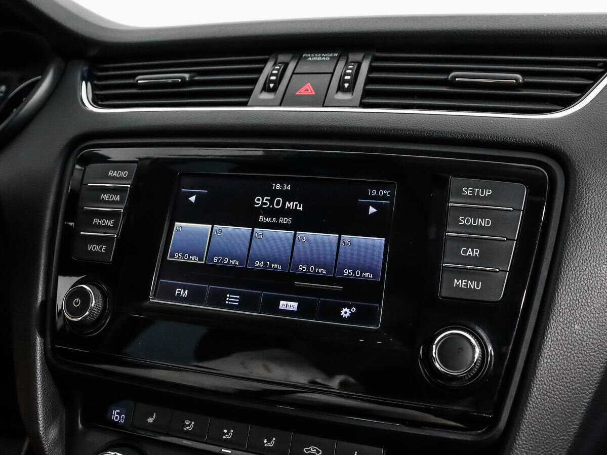 Купить Skoda Octavia с пробегом. Фото: #12