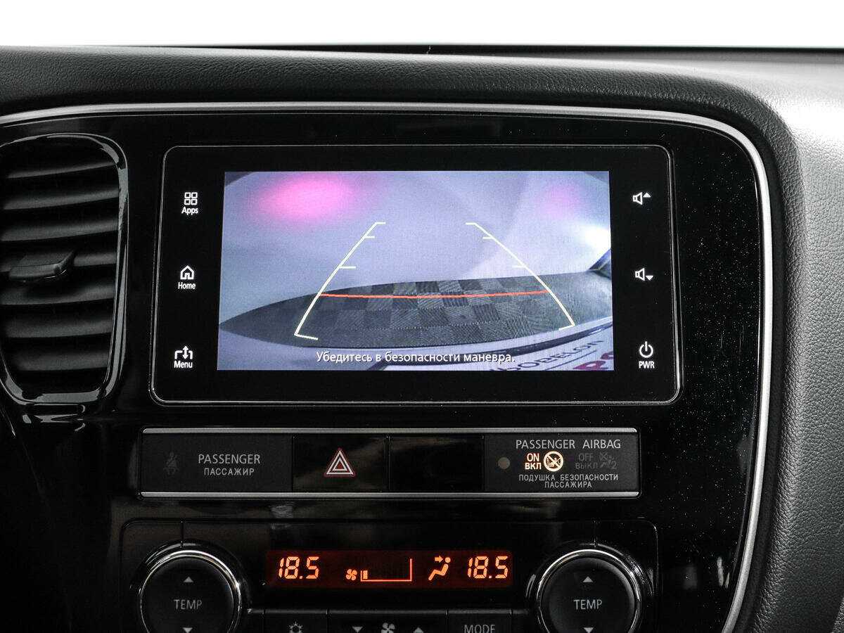 Купить Mitsubishi Outlander с пробегом. Фото: #13