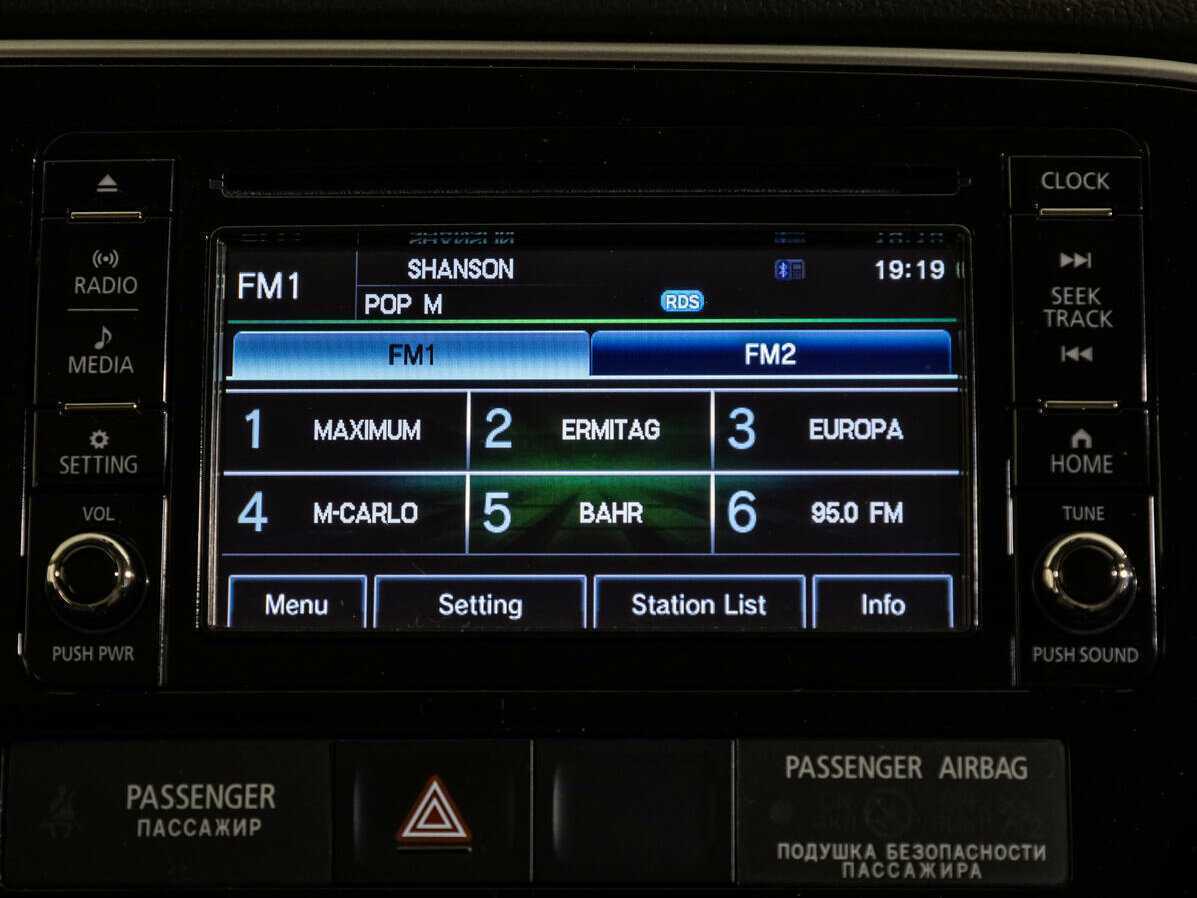 Купить Mitsubishi Outlander с пробегом. Фото: #11