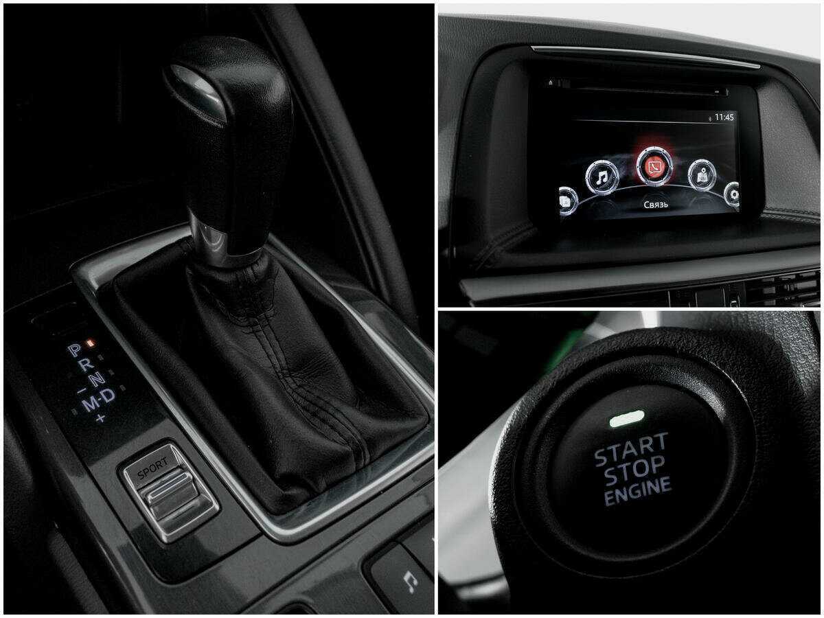 Купить Mazda CX-5 с пробегом. Фото: #12