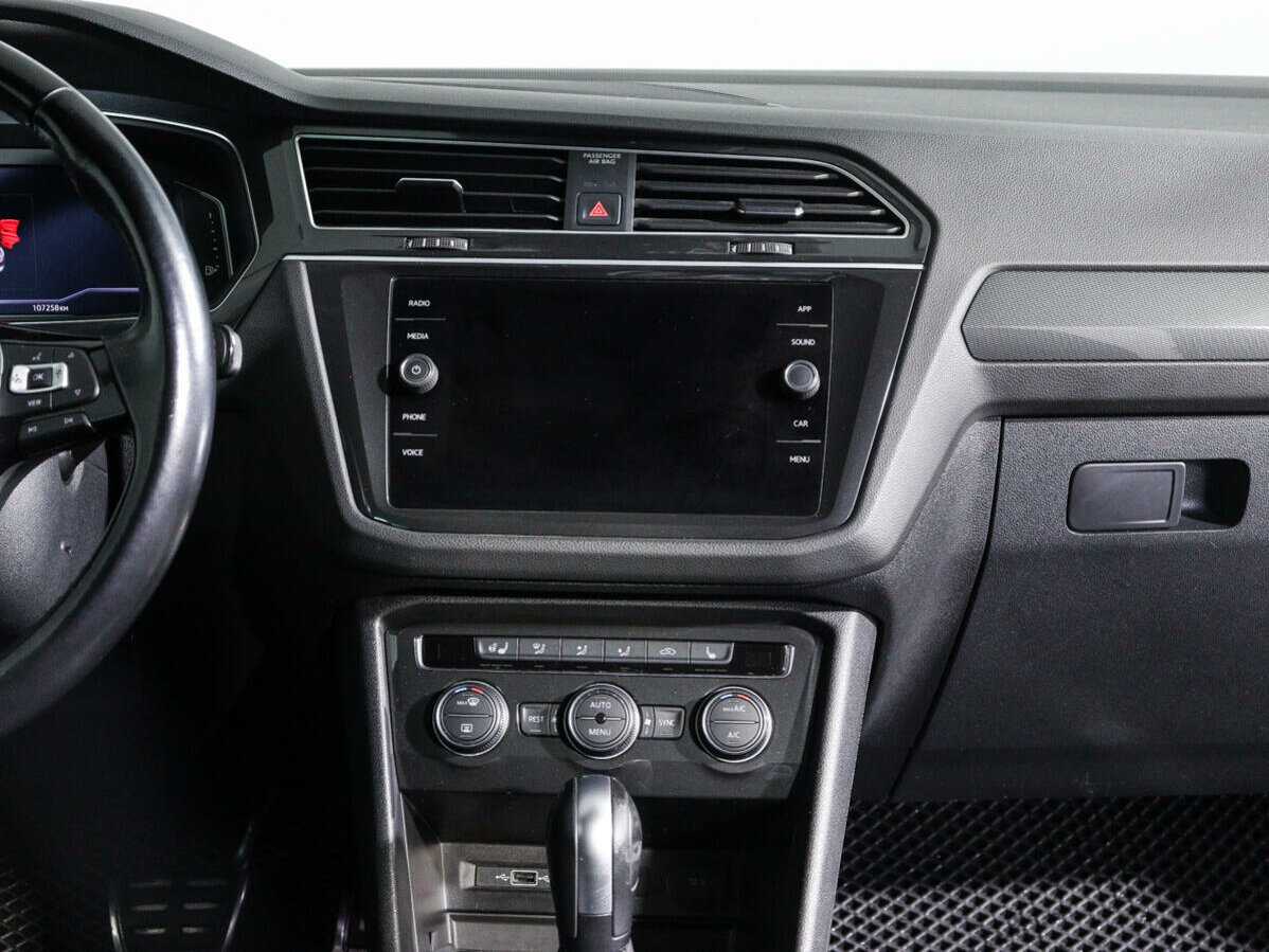 Купить Volkswagen Tiguan с пробегом. Фото: #12