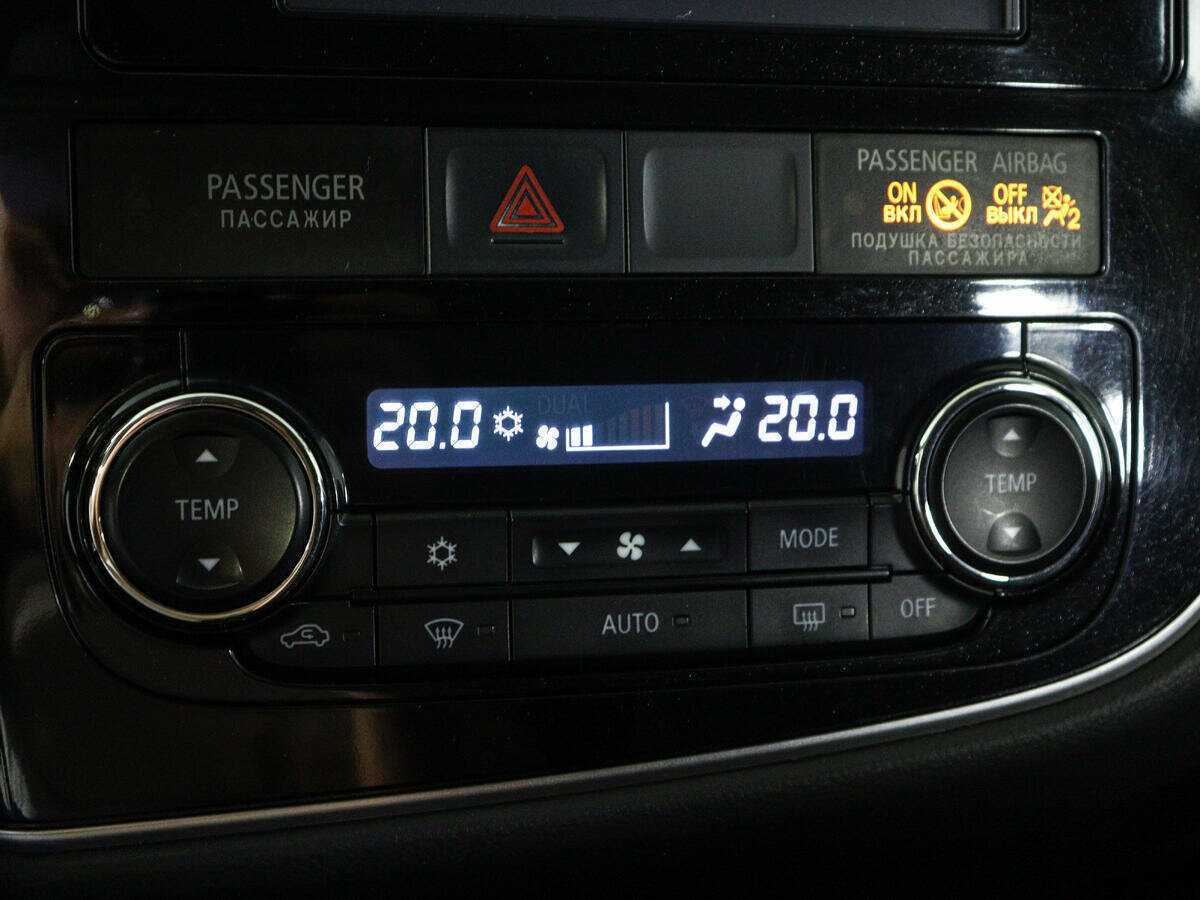 Купить Mitsubishi Outlander с пробегом. Фото: #18