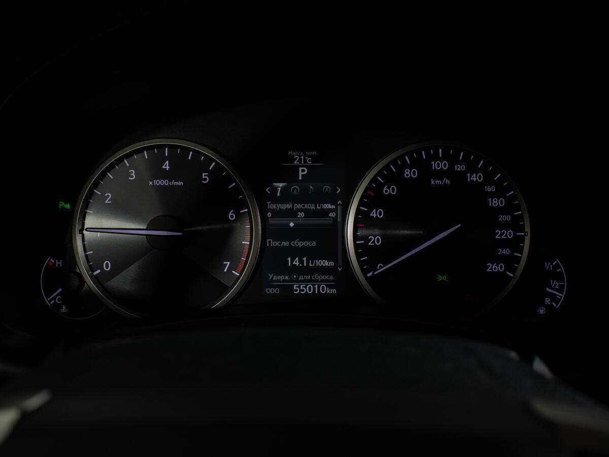 Купить Lexus NX с пробегом. Фото: #9