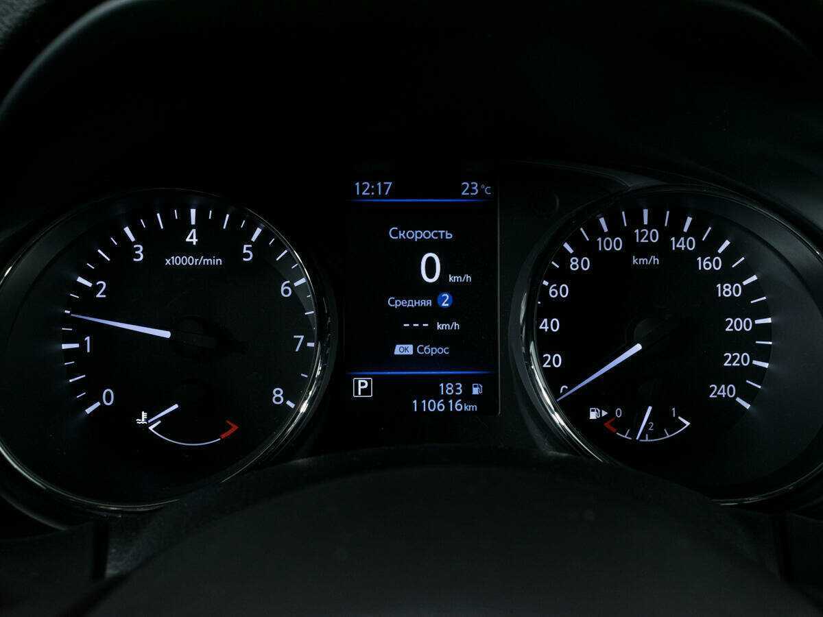 Купить Nissan X-Trail с пробегом. Фото: #11